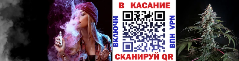 Купить закладку Конопля  A-PVP  Мефедрон  Кокаин  Баймак