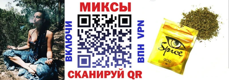 Бутират GHB  Купить закладки  Баймак 