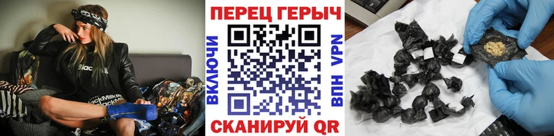 Купить где  Баймак  ГЕРОИН Афган 