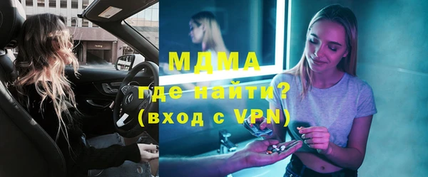кокаин VHQ Баксан
