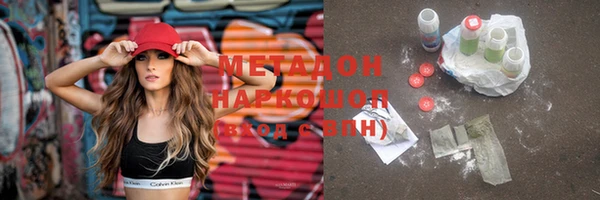 меф VHQ Балахна