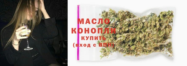 мяу мяу мука Осташков