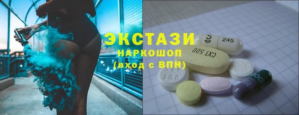 кокаин VHQ Баксан