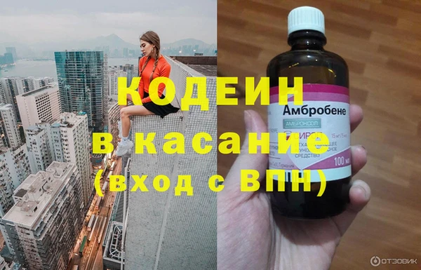 кокаин VHQ Баксан