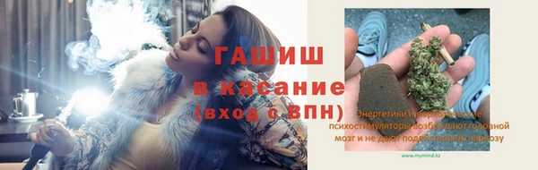 меф VHQ Балахна