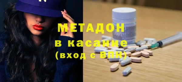 мяу мяу мука Осташков