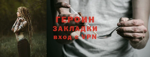 кокаин VHQ Баксан