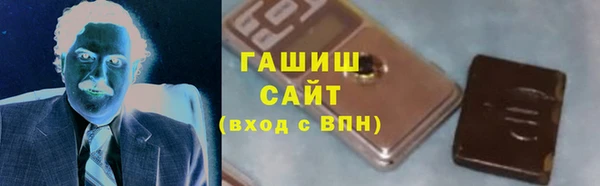 мяу мяу мука Осташков