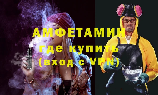 прущие грибы Остров