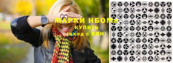 кокаин VHQ Баксан