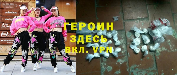 кокаин VHQ Баксан
