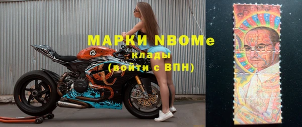 мяу мяу мука Осташков
