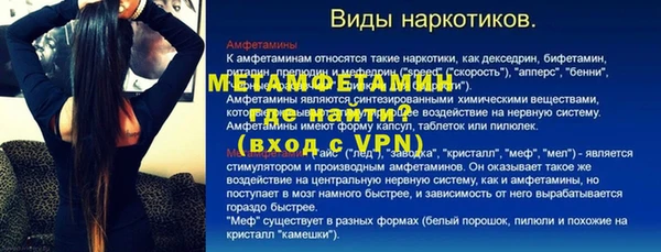 прущие грибы Остров