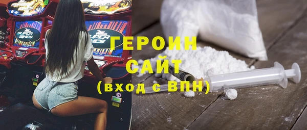 индика Балабаново